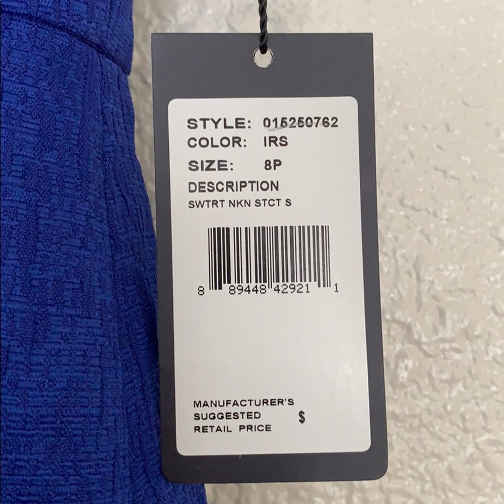 Adrianna Papell Dress NWT Sz 8P sleeveless - Picture 3 of 7